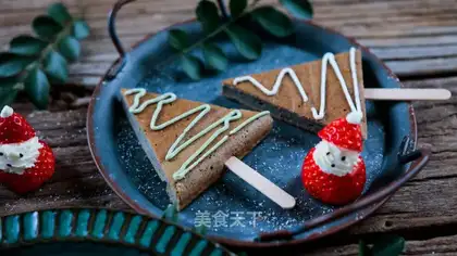 Christmas tree cake