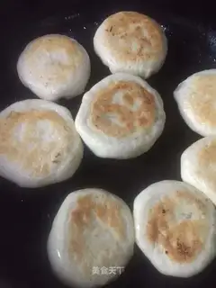 Carrot pie