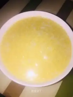 Rice congee