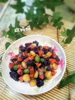 Colored Vegetable Ding