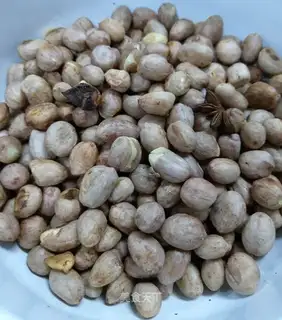 Pie-cooked peanut rice