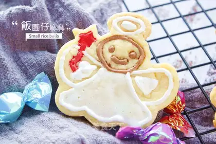 A protein cream cookie