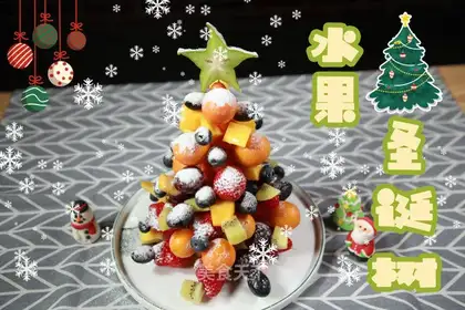 The fruit tree