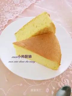 Chifeng pumpkin cake