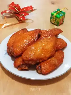 Orléans roast chicken wings
