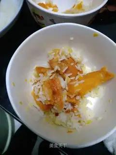 Potato rice