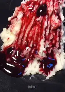 Blueberry Mountain