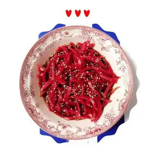 The radish