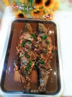 Beer and blue fish