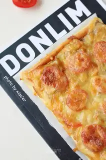 Sweet chicken pizza