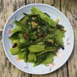 Garlic fried leaves