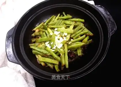 Sour bean horns