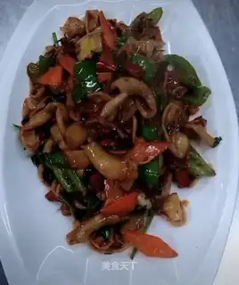 Spicy hare