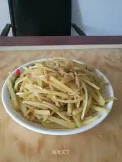 Spicy potatoes