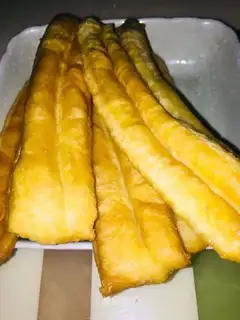 Fries