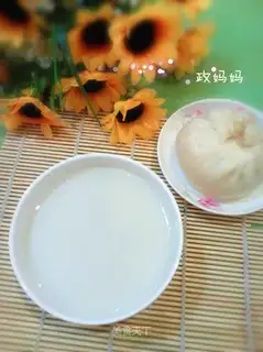 Apple soy