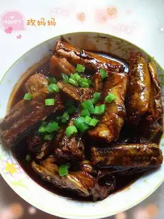Red eels