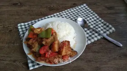 Red eggplant rice