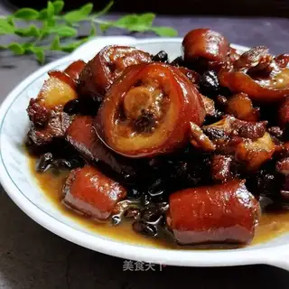 Pigtail black beans