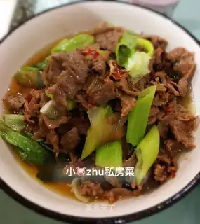 Boiled beef chips