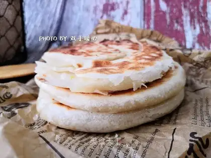 Onion waffles