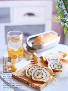 Seat cheese pine rolls