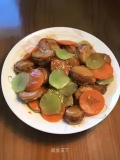 Fried apricot mushrooms