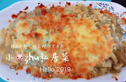 Cheese potatoes