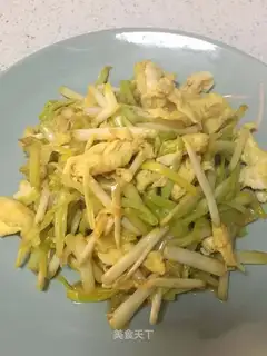 Eggs are fried