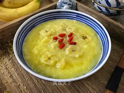 Rice Banana Porridge