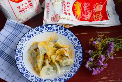 The fragrance of veggie dumplings