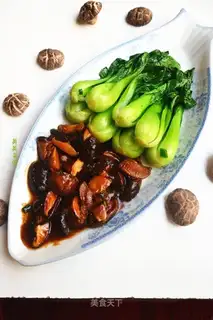 A mushroom pickle