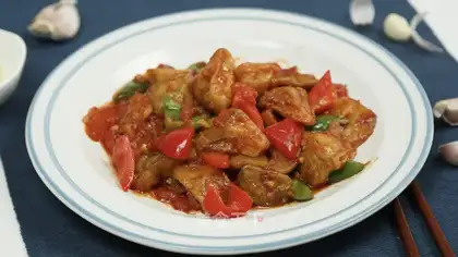 Red eggplant