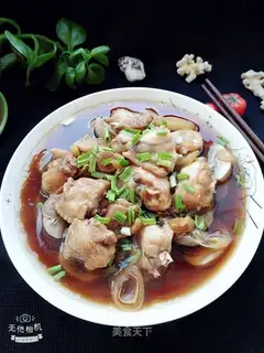 A steamed chicken wing