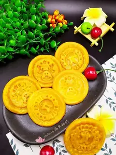 Pumpkin