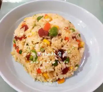 Five-colored rice