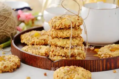 Peanut butter cookies