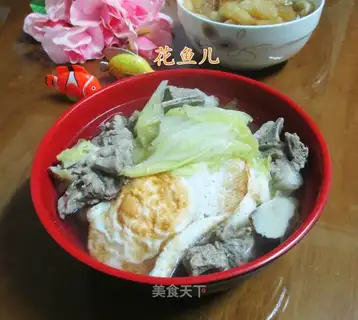 Duck egg and chord soup