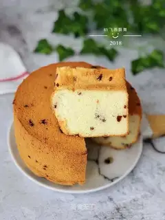 Cranberry chili cake