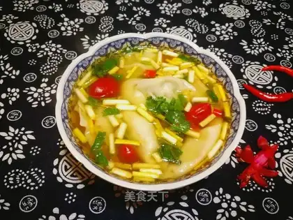 Spicy dumplings
