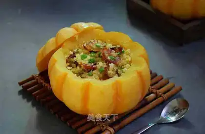 Pumpkin melons
