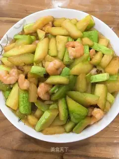 It's a shrimp