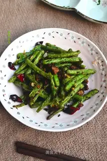 The dry beans