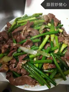The pig's heart's on the line