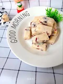 Cranberry peanut butter
