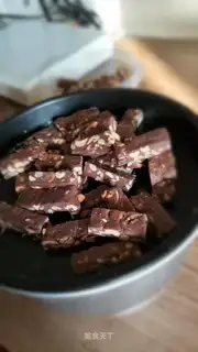 Coco Cow Roll