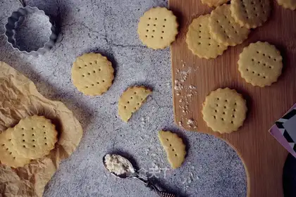 Red potato cookies