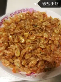 Precious shrimp
