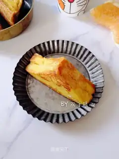 Toast yogurt triangle