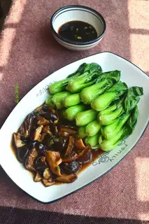 Mushroom pickles